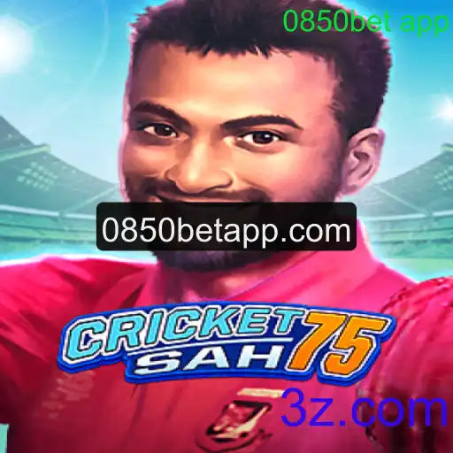 CricketSah75: Explorando o Novo Fenômeno dos Jogos de Críquete
