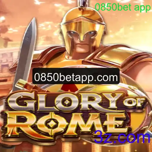 Explorando GloryofRome: O Novo Fenômeno dos Jogos de Tabuleiro com 0850bet App