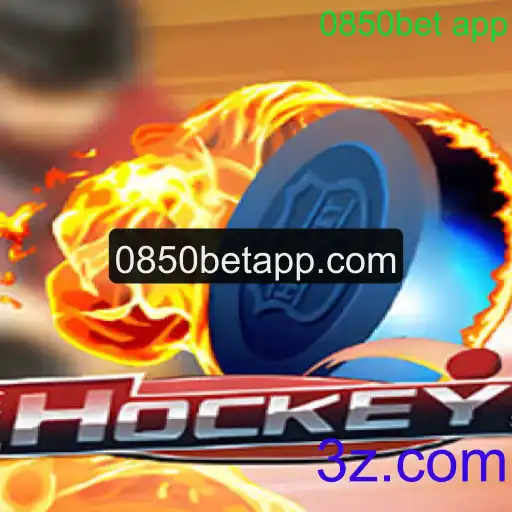 Introdução ao Hockey e Como o 0850bet App Pode Melhorar a Experiência de Jogo