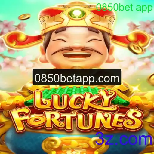 Descubra o Fascinante Mundo de LUCKYFORTUNES - Um Jogo de Azar no 0850bet App