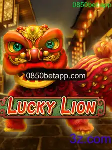 LuckyLion: Um Mergulho no Mundo do Jogo e o Impacto do 0850bet app
