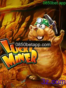 Explorando o Mundo de LuckyMiner: Um Guia Completo