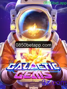 GalacticGems: Descubra a Nova Aventura Intergaláctica no 0850bet App