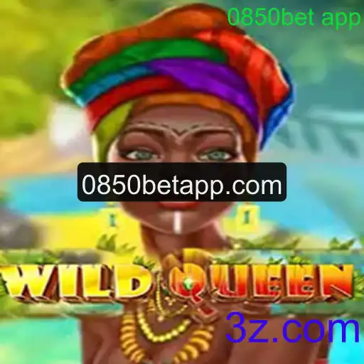 Desvendando WildQueen: Um Guia Completo e Atualizado