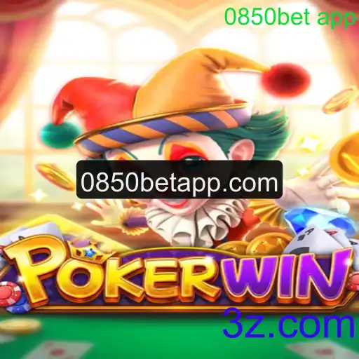 Descubra o Mundo do Pokerwin: Regras e Estratégias para o Sucesso