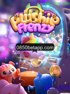 Descubra o Mundo Encantador de 'PlushieFrenzy' e o 0850bet App