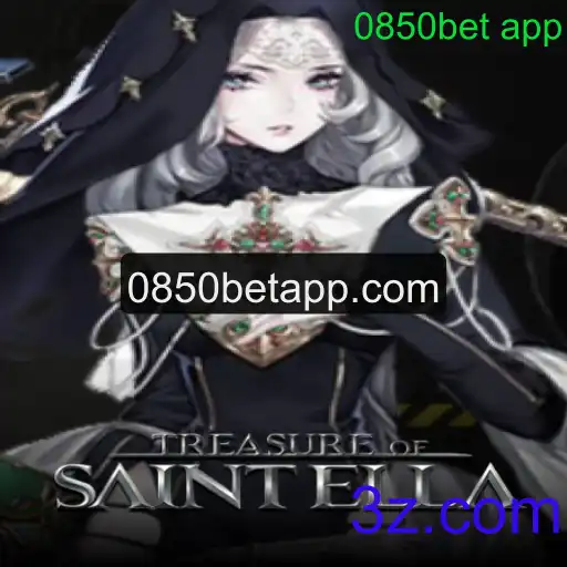 O Mundo Fascinante de Treasure of Saint Ella