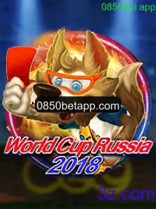 WorldCupRussia2018: Uma Imersão no Mundo do Futebol e Apostas com 0850bet App
